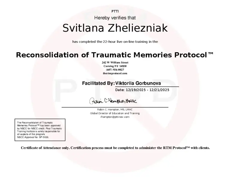 Сертифікат RTM Protocol, Post Traumatic Training Institute, 2025