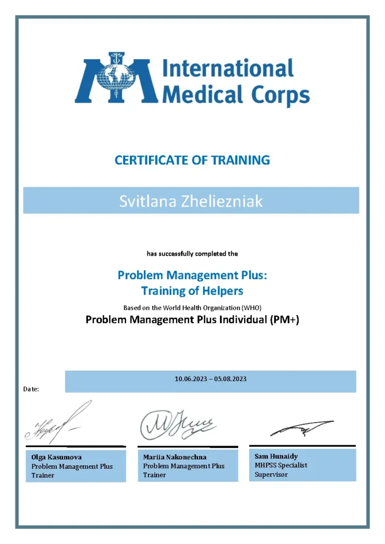 Сертифікат Problem Management Plus, International Medical Corps, 2023